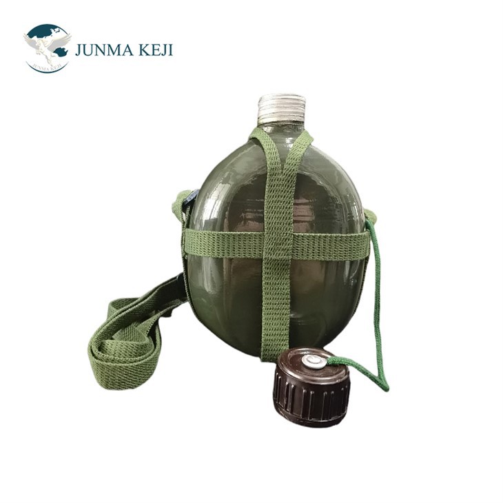 Military Aluminium Canteen